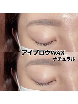 レディエント(Radiant)/☆アイブロウスタイリング☆