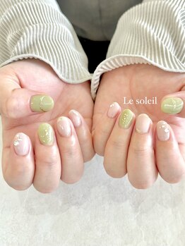 ル ソレイユ(Le soleil)/爽やかグリーンカラーbyあやか