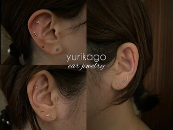 ユリカゴ(Yurikago)