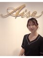 アレーズ(Aise) つばさ