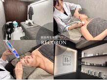 リコロン 銀座(Re:)