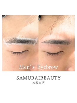 サムライビューティー 渋谷東店(SamuraiBeauty)/メンズ眉毛サロンこそ第一印象を