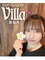 アジアンリラクゼーション ヴィラ 新潟西店(asian relaxation villa)/asian relaxation villa新潟西店 安藤