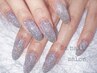【チップ長さだし】マグネット/フラッシュ/カラーグラデーション