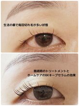 カルムトウキョウ 恵比寿本店(CALM TOKYO)/TRまつげパーマ[恵比寿/代官山]