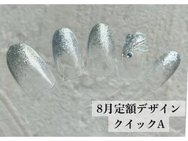 8月定額デザイン☆クイック