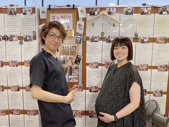 健美整体 アサヒ(ASAHI)/マタニティ整体プランで笑顔に！