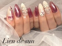 リアン デ サン(Lien de sun)/持ち込みアートやり放題♪