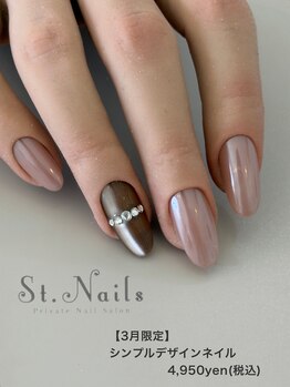 セントネイルズ (St.Nails)/3月限定シンプルデザイン¥4950