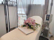 ポーラ ルアナレイ津田沼(POLA Luana lei)