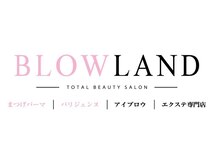 ようこそ【BROWLAND大阪梅田店】へ♪