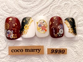 堺市/なかもず/フィルイン