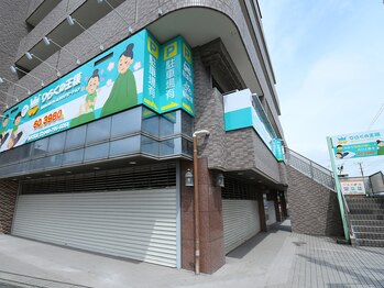 りらくの王様 東大宮店/階段から２階へお上がりください