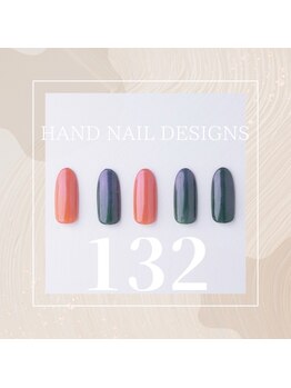 はあとねいる JR宇都宮駅東口店/Hand Nail Design 132