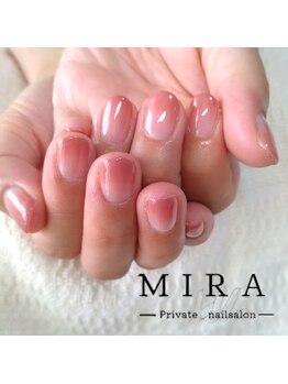 グラデーションネイル