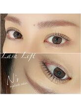 エヌズ(N’s)/ぱっちり感、バッチリ！