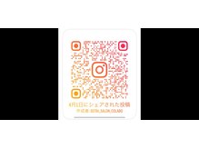 コラボ(CoLabo)の雰囲気（Instagramにて頭の整体施術動画公開中!!）
