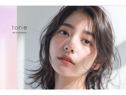 トリエ 川越(torie)の写真