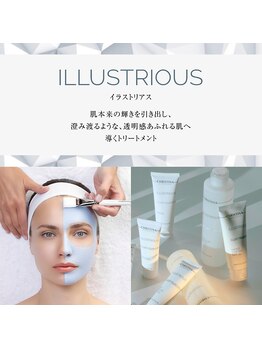 ラボーテ 名古屋店(La voute)/CHRISTINA『イラストリアス』