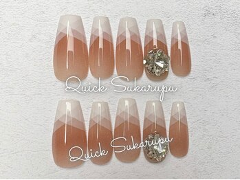 クイックスカルプ 新宿店(Quick Sukarupu)/変形フレンチシンプル3980円