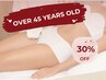 40歳以上限定30％OFF《VIOダブル脱毛》自己処理不要★介護脱毛にも♪¥9,100