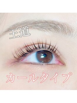 クリアアイ あべのベルタ店(Clear-eyes)/選べるパリジェンヌ/王道カール