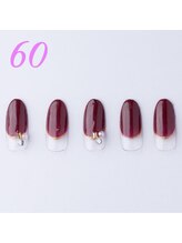 はあとねいる 天王寺寺田町店/