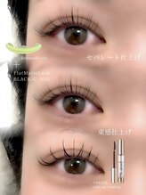 パティオアイラッシュ(Patio eyelash)/エクステパーマ60本