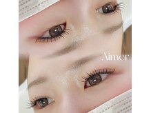 エメ 倉敷店(Aimer)の雰囲気（Aimerエメ/倉敷駅/まつげパーマ/まつ毛パーマ/マツエク/束感/LED）