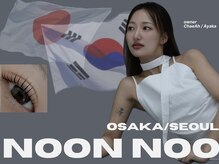 ヌン ヌ ラッシュ スタジオ(Noon noo lash studio)