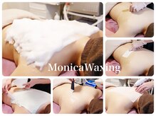 モニカワクシング(MonicaWaxing)