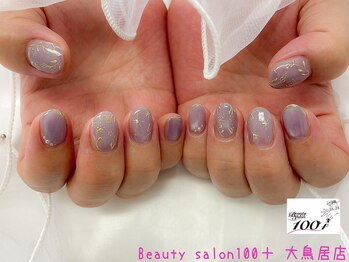 持ち込みアート