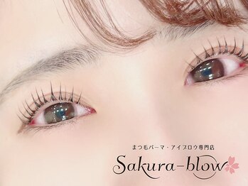 サクラブロウ 天神店(Sakura-blow)/まつげパーマ［天神マツパ眉毛］