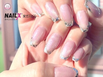 ネイリックス 栄ガスビル(NAILX)/