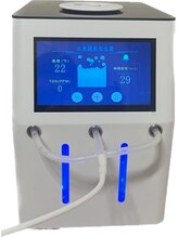 ヨサパーク ララ(YOSA PARK LaLa)/《高濃度水素水吸入器》