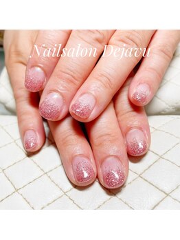 ラメグラデーション