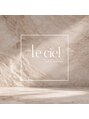 Nail&Eyelash Le ciel/UCHIDA　AYAKA