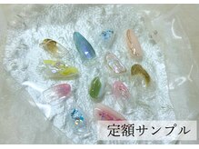 ワンフォアスマイル 北谷店(One for smile)/定額サンプル