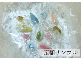 定額サンプル