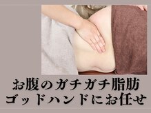 エミィシア(Emisia)