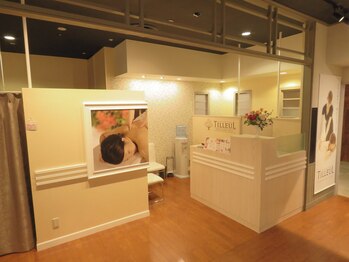 リラクゼーションサロン ティヨール そごう千葉店(TILLEUL)/2018年3月オープン♪のお店です