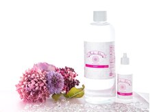 ピリカ(Pirka)/ケイ素Pirika Silica☆