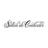 サロン ド クチュリエ(Salon de Couturier)ロゴ