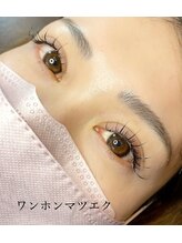 ウカ(Uka)/ワンホンマツエク