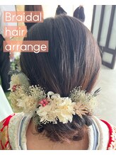 ボニータ(Bonita)/Bonita似合わせヘアメイク