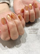 プライベート ネイルサロン マーマ(murmur)/ニュアンスデザイン