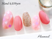 プラスネイル 池袋西口店(PLUS NAIL)/【2185】定額6,039円ホログラム