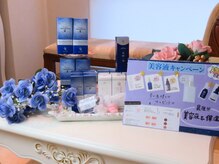 ホリスティックビューティ ロハス/ドクターリセラのお化粧品