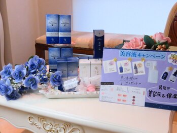 ホリスティックビューティ ロハス/ドクターリセラのお化粧品