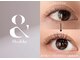 ロイル コア ビューティー(Loeyle core beauty)の写真